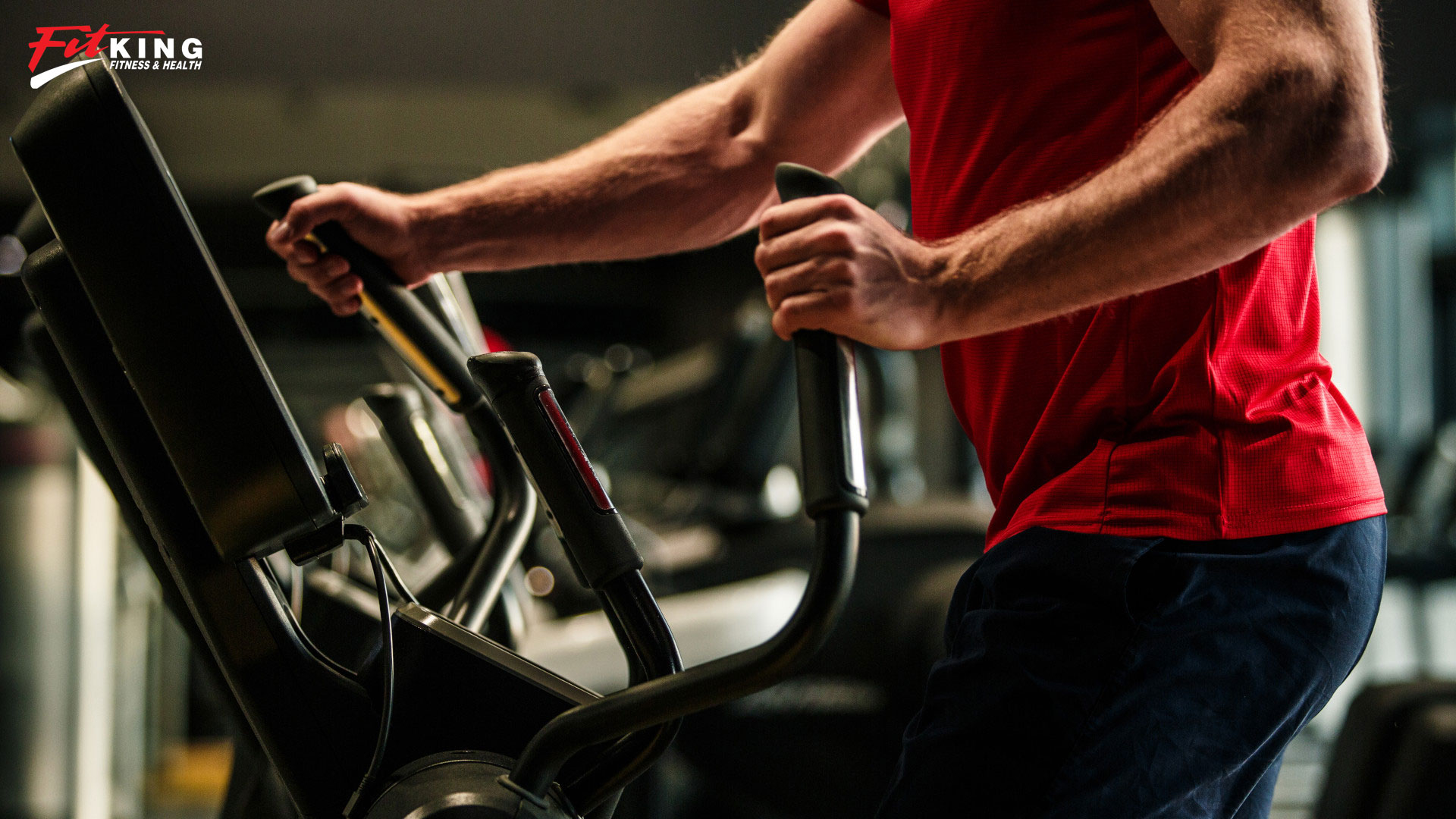 ELLIPTICAL CROSS TRAINER: THE ULTIMATE LOW-IMPACT FITNESS MACHINE FOR TOTAL HEALTH